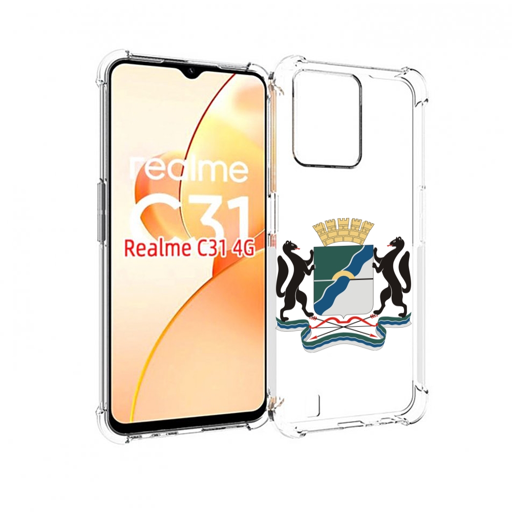 

Чехол MyPads герб-новосибирская-область для OPPO Realme C31, Прозрачный, Tocco