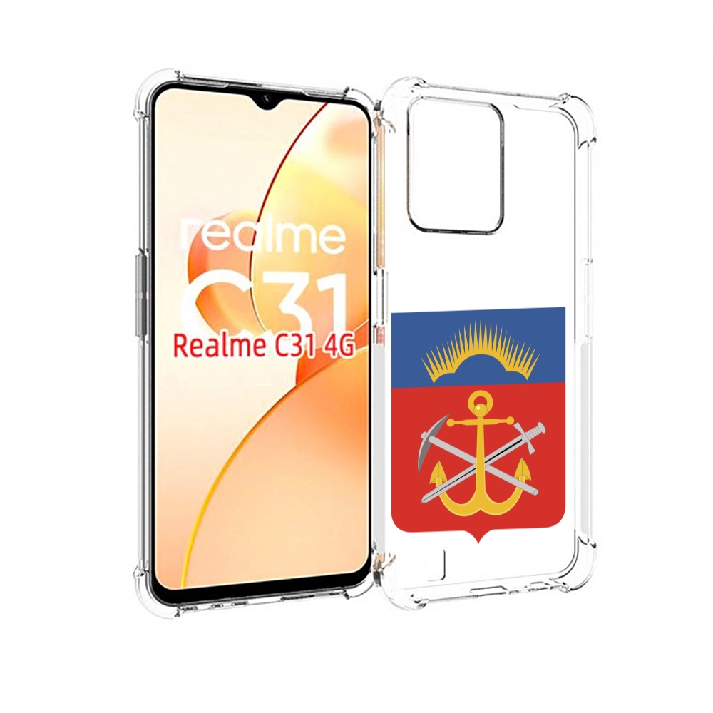 

Чехол MyPads герб-мурманская-область для OPPO Realme C31, Прозрачный, Tocco