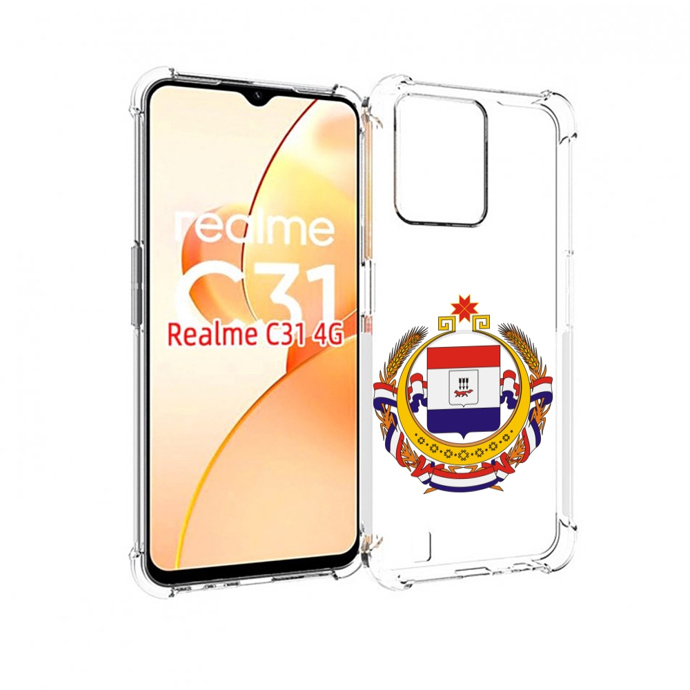 

Чехол MyPads герб-мордовия-саранск для OPPO Realme C31, Прозрачный, Tocco