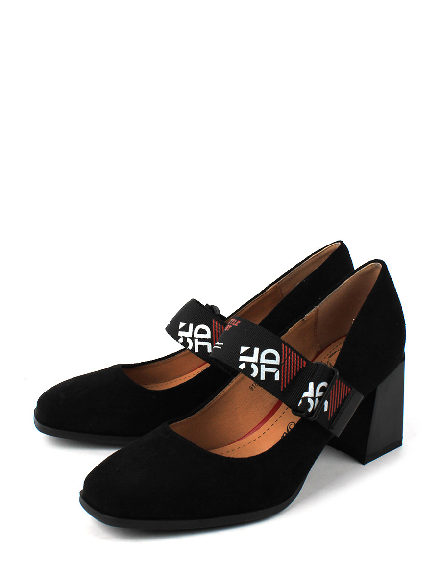 Туфли женские Betsy 918008-07-02 черные 35 RU