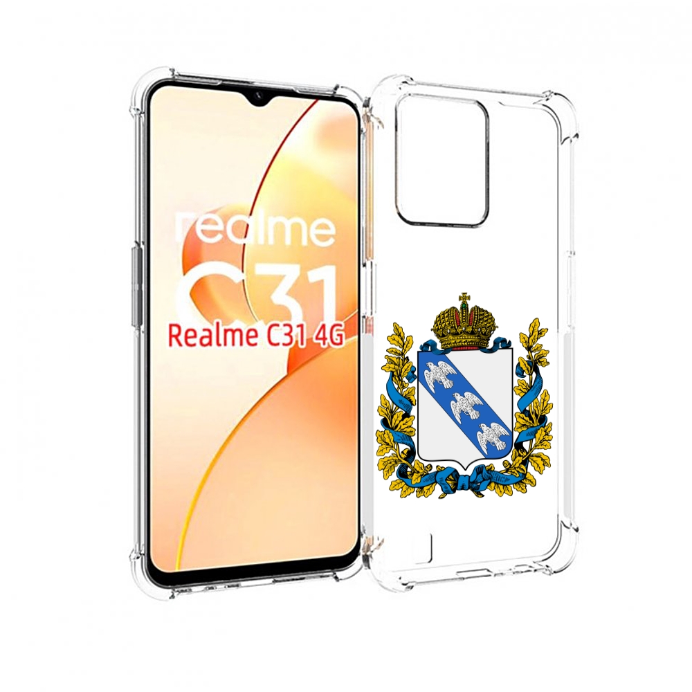 

Чехол MyPads герб-курская-область для OPPO Realme C31, Прозрачный, Tocco