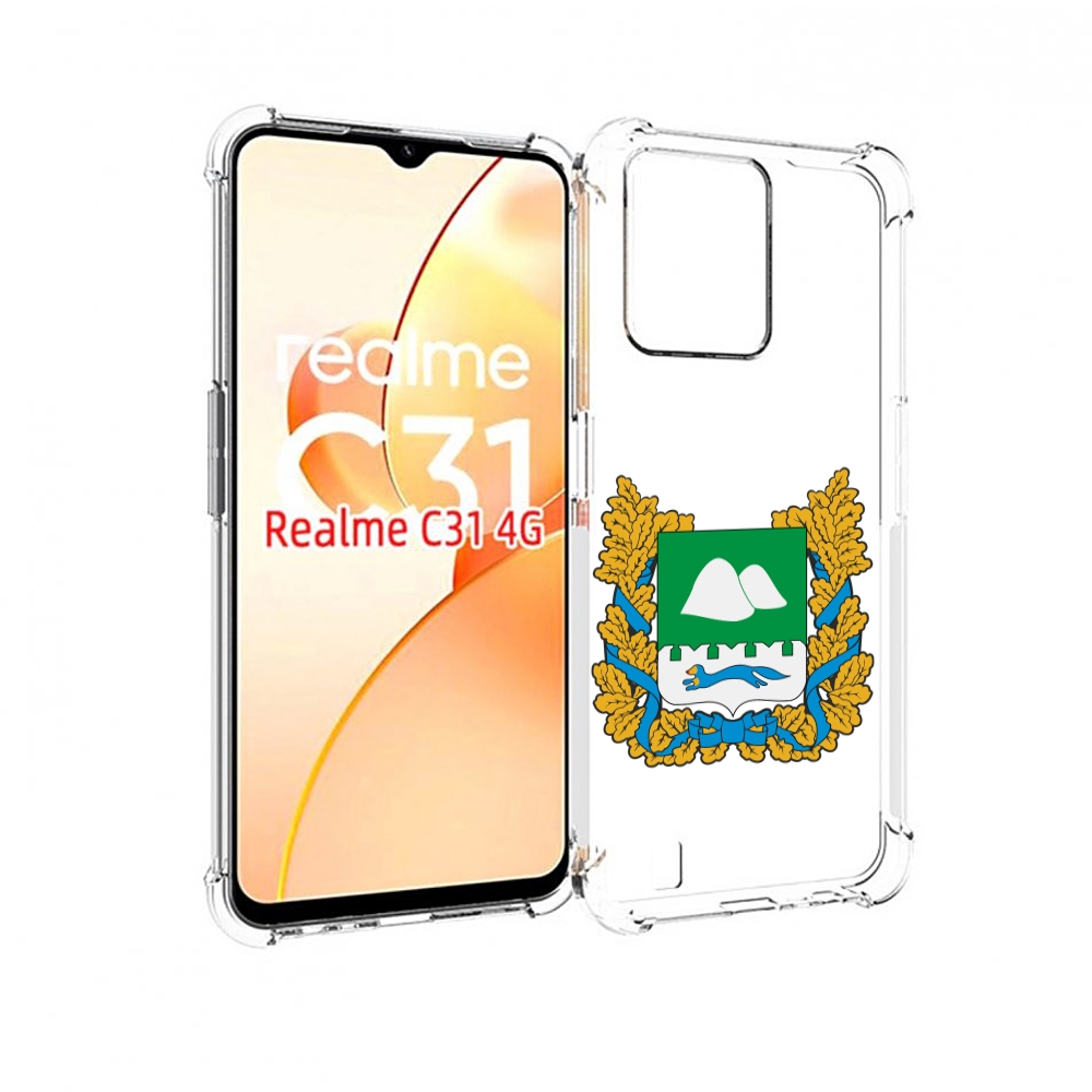 

Чехол MyPads герб-курганскои-области для OPPO Realme C31, Прозрачный, Tocco