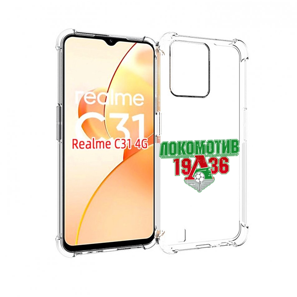 

Чехол MyPads ФК локомотив 1936 для OPPO Realme C31, Прозрачный, Tocco