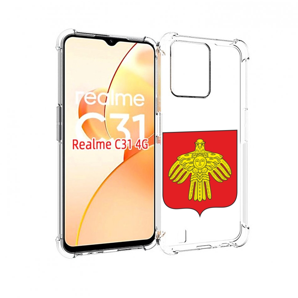 

Чехол MyPads герб-коми-сыктывкар для OPPO Realme C31, Прозрачный, Tocco