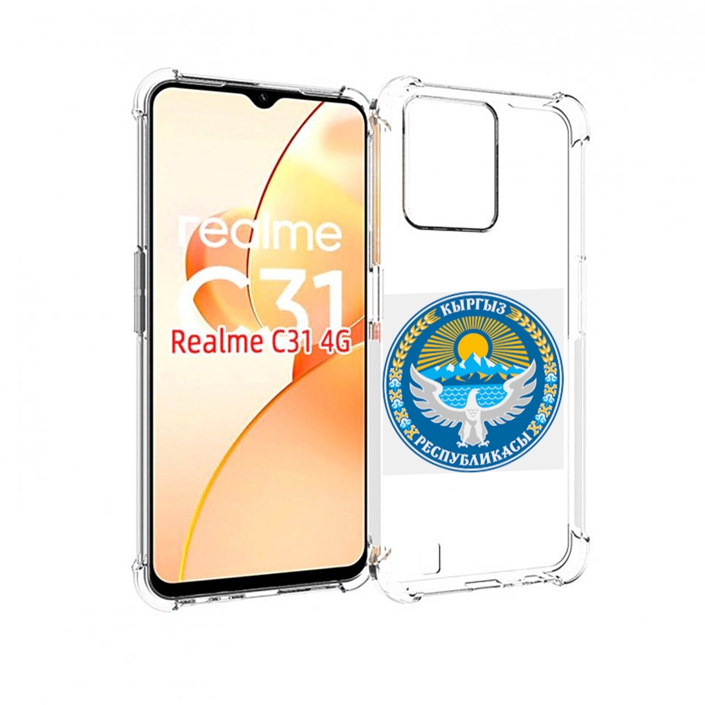 

Чехол MyPads герб-киргизия для OPPO Realme C31, Прозрачный, Tocco