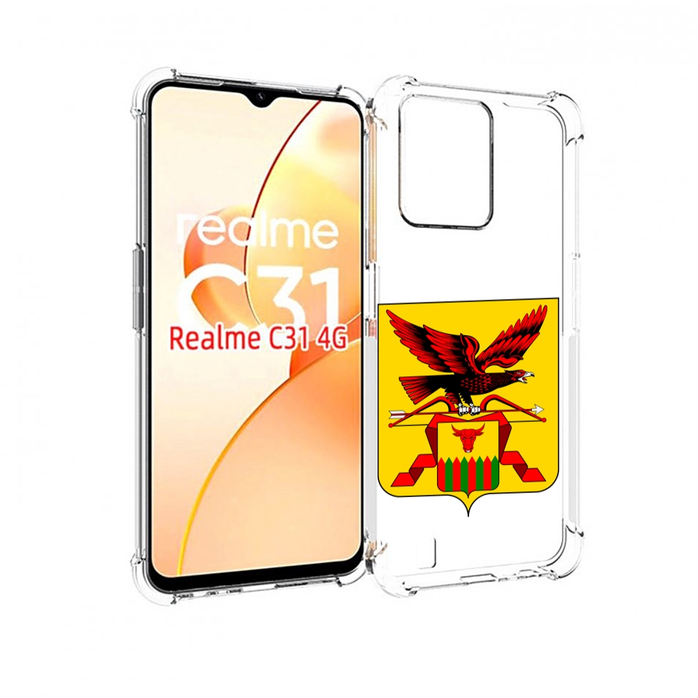 

Чехол MyPads герб-забаикальскии-краи для OPPO Realme C31, Прозрачный, Tocco