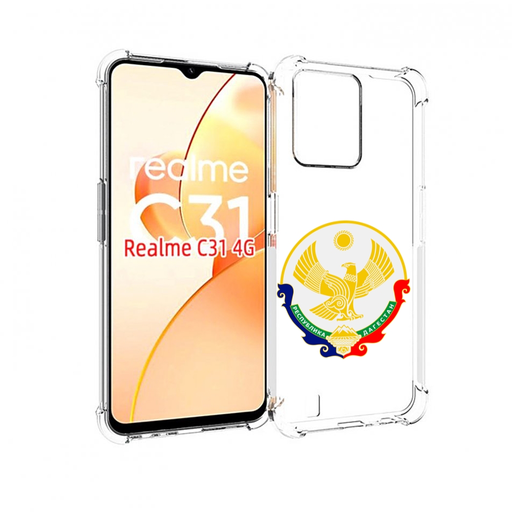

Чехол MyPads герб-дагестан-махачкала для OPPO Realme C31, Прозрачный, Tocco