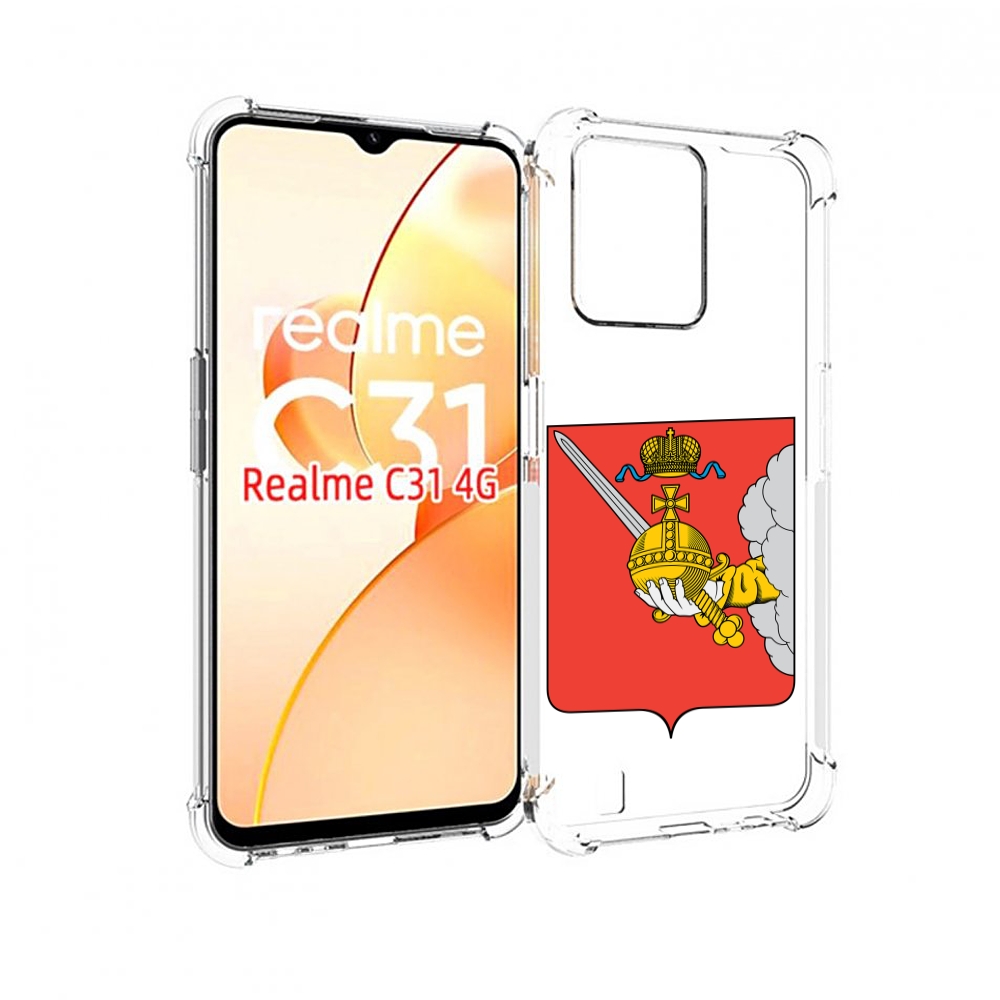 Чехол MyPads герб-вологодскои?-области для OPPO Realme C31