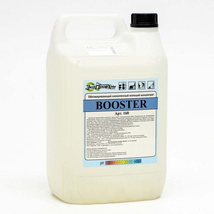 

Обезжиривающий низкопенный моющий концентрат Booster, 5 л