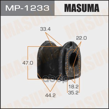 

Втулка стабилизатора Masuma MP1233