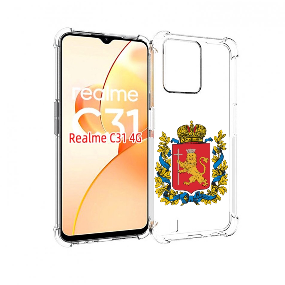 

Чехол MyPads герб-владимирская-область для OPPO Realme C31, Прозрачный, Tocco