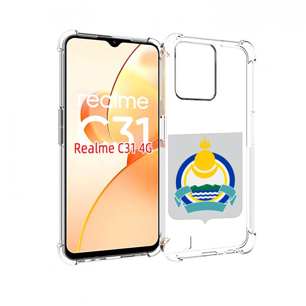 

Чехол MyPads герб-бурятия для OPPO Realme C31, Прозрачный, Tocco