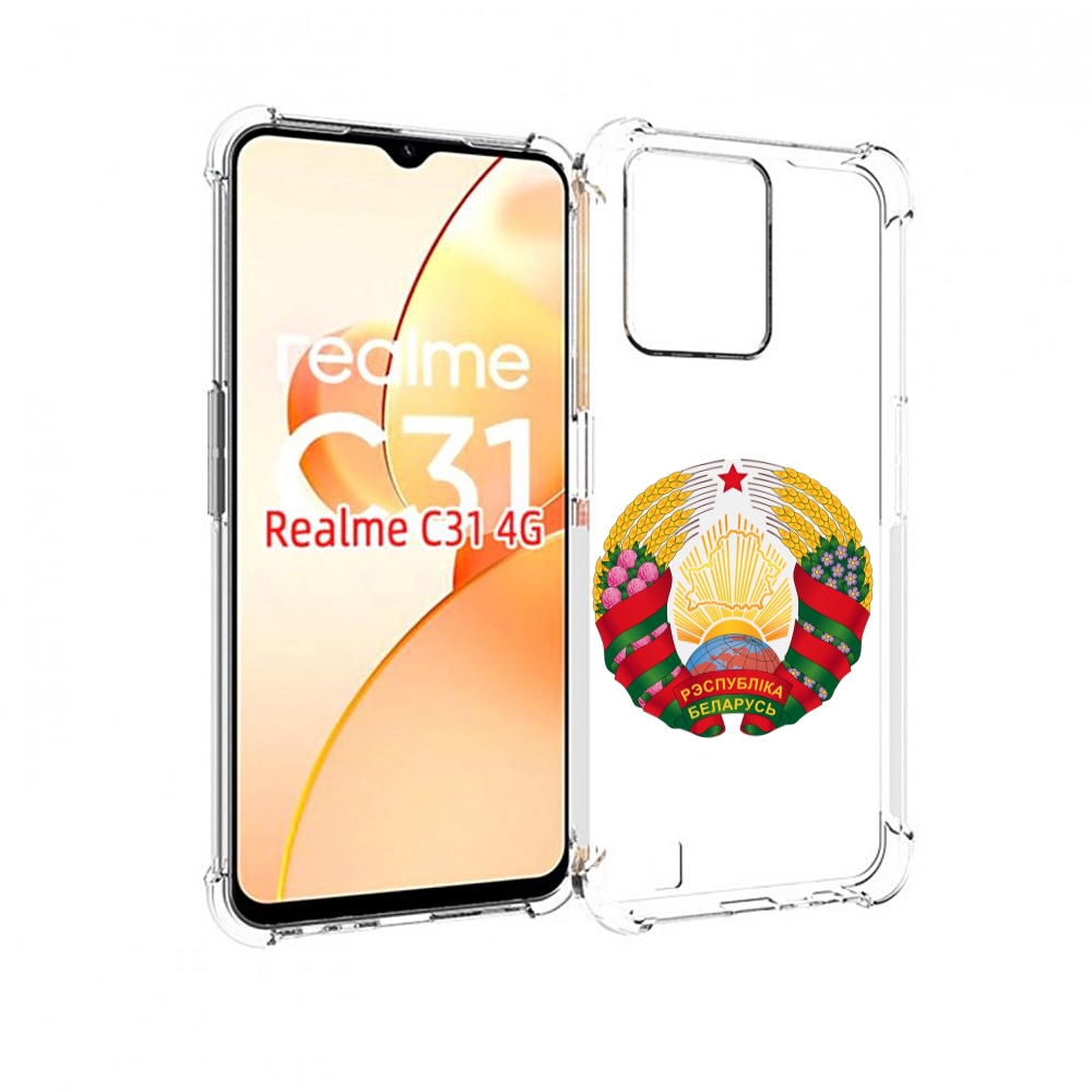 Чехол MyPads герб-беларуси для OPPO Realme C31