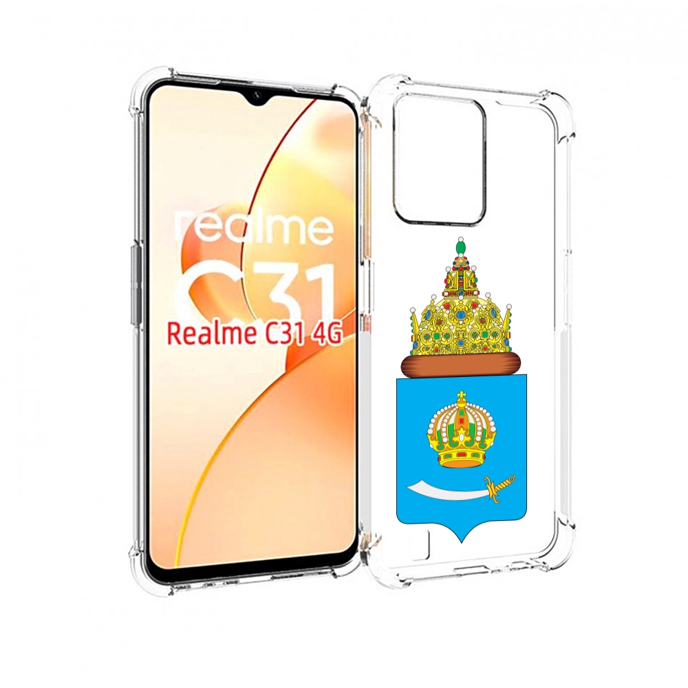 

Чехол MyPads герб-астраханскои-области для OPPO Realme C31, Прозрачный, Tocco