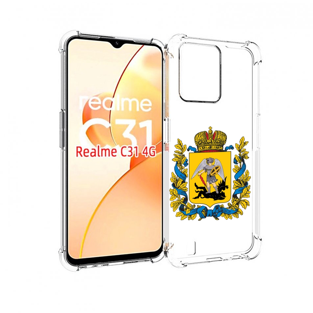 

Чехол MyPads герб-архангельскрои-области для OPPO Realme C31, Прозрачный, Tocco