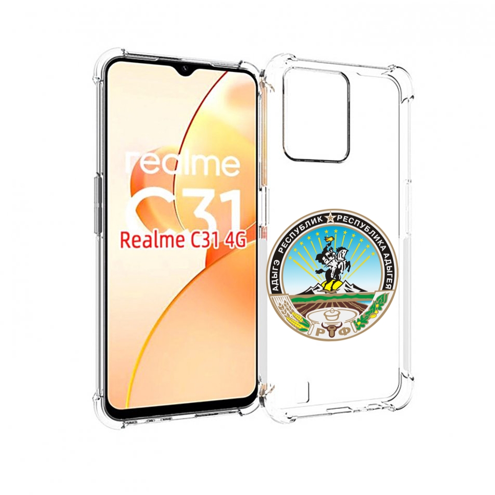 

Чехол MyPads герб-адыгея-маикоп для OPPO Realme C31, Прозрачный, Tocco