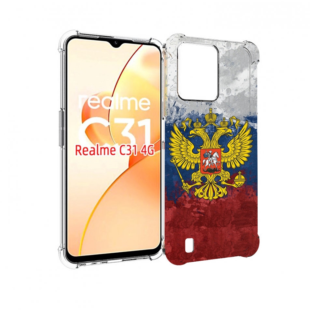 

Чехол MyPads герб-России для OPPO Realme C31, Прозрачный, Tocco