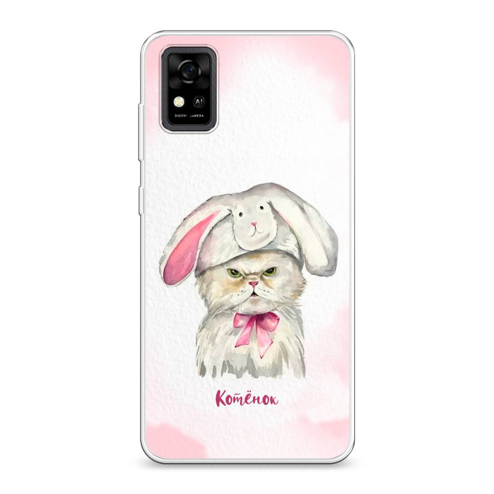 Чехол на ZTE Blade A31 
