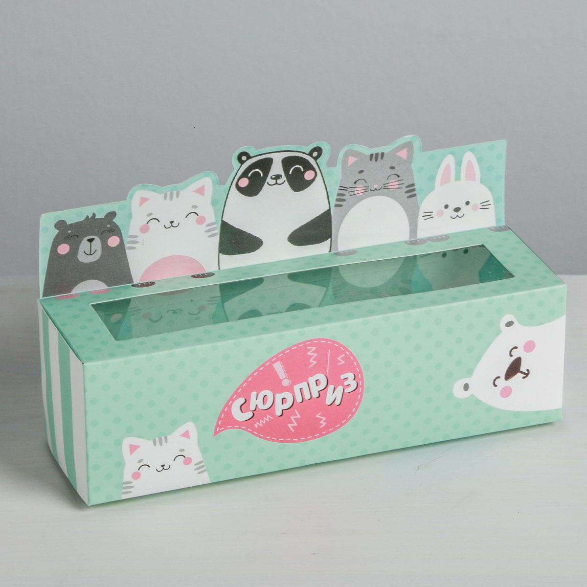 

Коробочка Арт Узор "Сюрприз", 3114560, 18*5,5*5,5 см