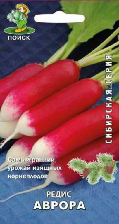 

Семена редис Поиск Аврора А 712612 1 уп.
