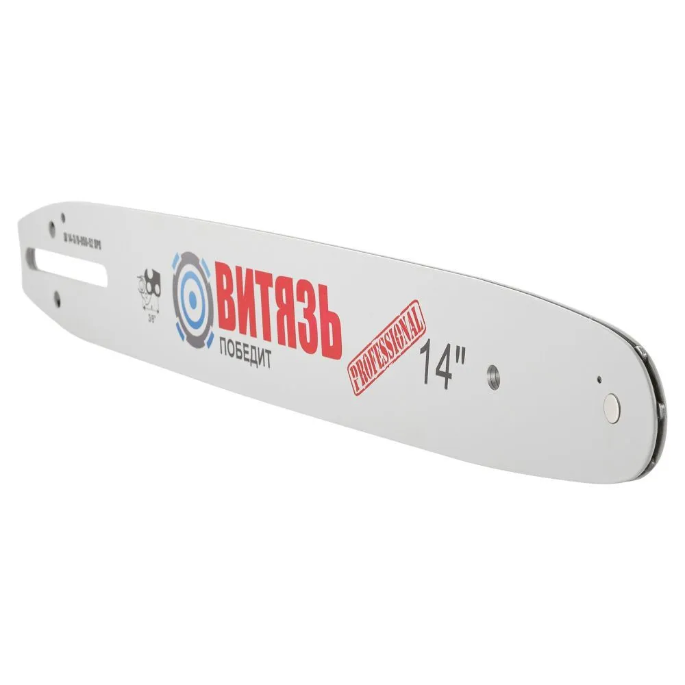 

Шина пильная ВИТЯЗЬ Ш 14-3/8-050-52 ПРО, ВИТЯЗЬ Ш 14-3/8-050-52 ПРО