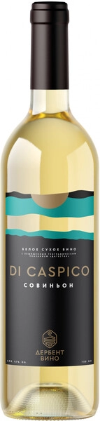 

Вино Derbent Wine Company, Di Caspico Sauvignon, 2022 0,75 Л