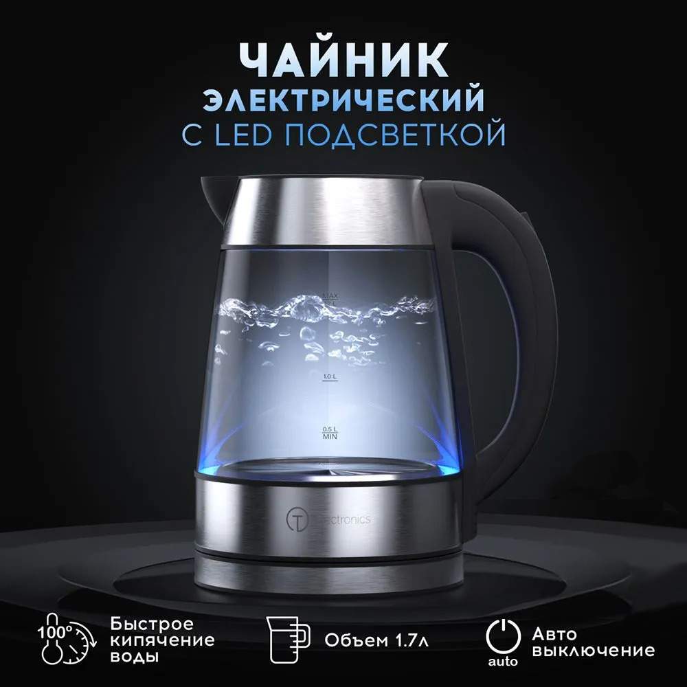 Чайник электрический Titan Electronics TELKE-022 1.7 л серебристый, черный