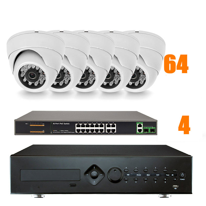 Комплект видеонаблюдения IP 2Мп Ps-Link KIT-A264IP-POE 64 камеры для помещения комплект обрезиненных дисков barfits