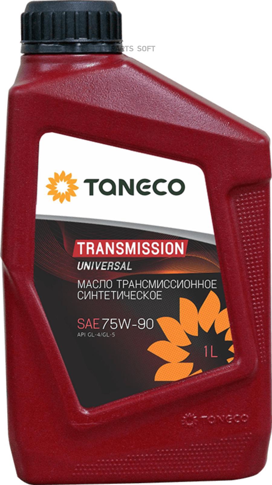 Масло Трансмиссионное Sae 75W90 Api Gl-4Gl-5 1L Taneco 4650229680369