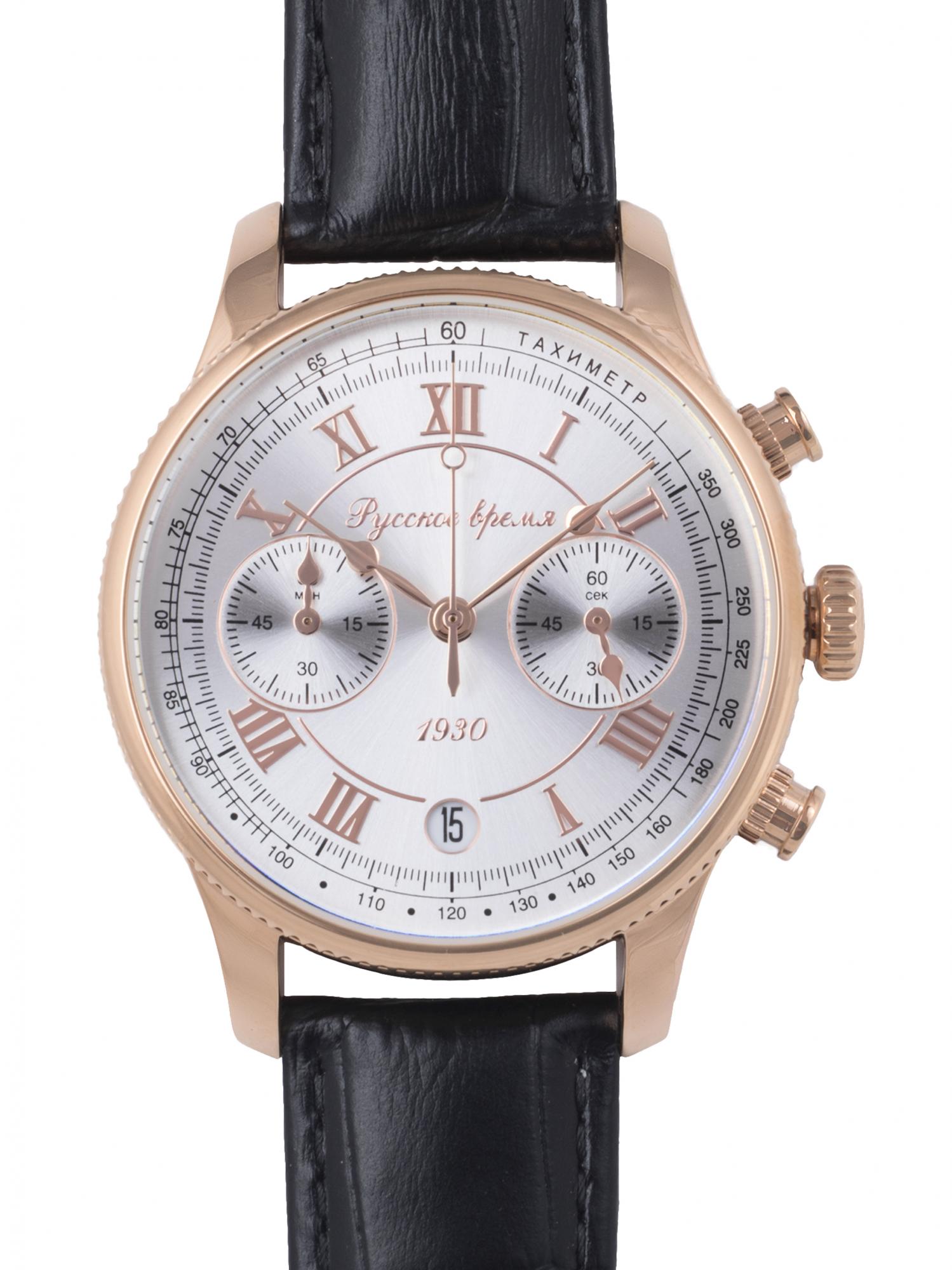 

Наручные часы мужские Русское время 3529405, 3529405