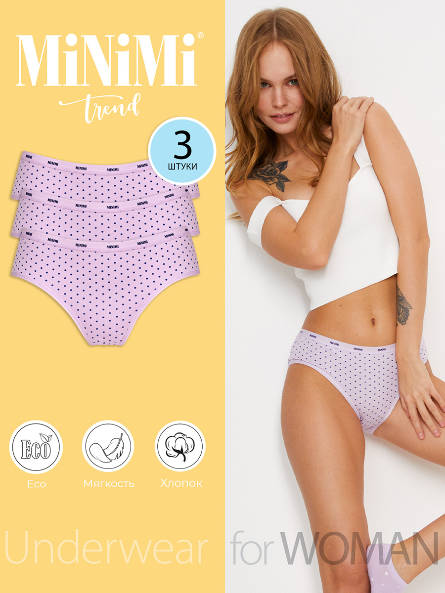 Комплект трусов женских Minimi MT_Pois_221 Slip (спайка 3 шт.) фиолетовых L