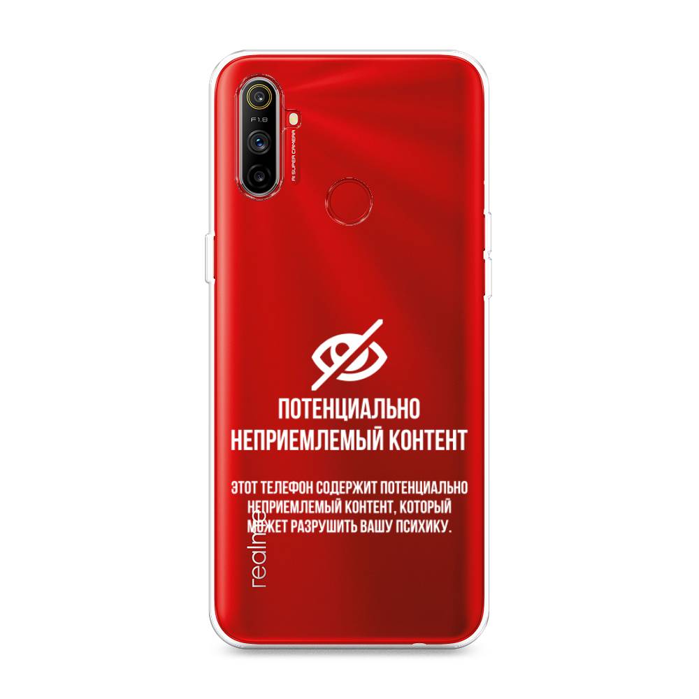 Чехол Awog на Realme C3 