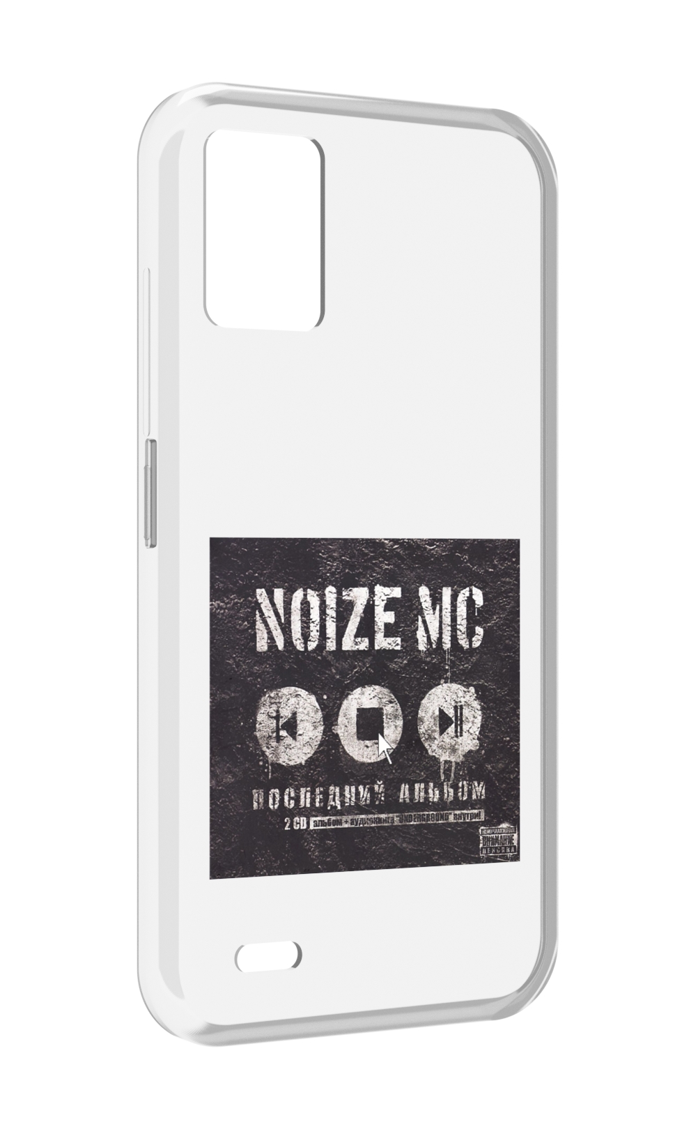 

Чехол MyPads Последний альбом Noize MC для UMIDIGI Bison 1, Прозрачный, Tocco