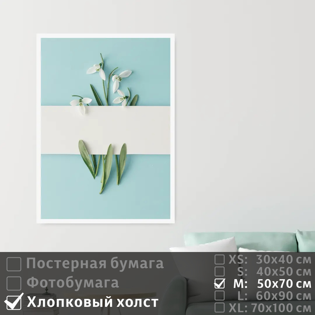 Фоторамка пластик Gallery 20х25 см, 641877-7, чёрный (пластиковый экран