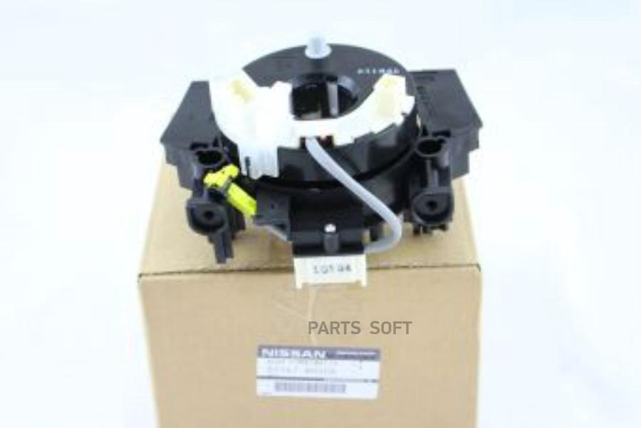 

Шлейф Подушки Безоп.nissan Qashqai (J10e) NISSAN B5567BH00A
