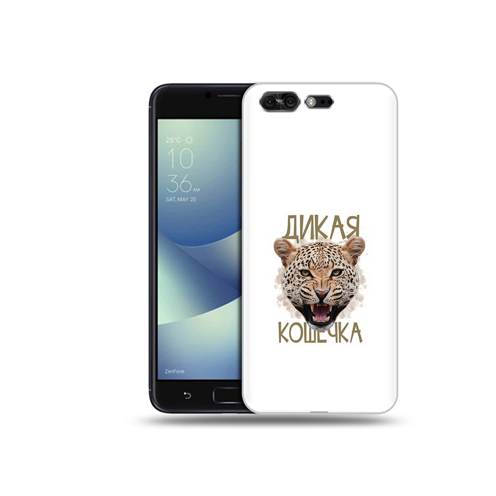 

Чехол MyPads Tocco для Asus ZenFone 4 Pro (ZS551KL) дикая кошечка, Прозрачный, Tocco