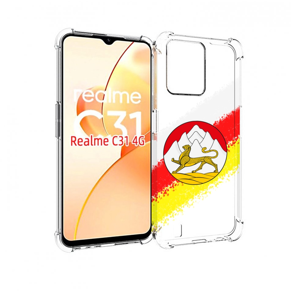 

Чехол MyPads герб флаг южная осетия для OPPO Realme C31, Прозрачный, Tocco