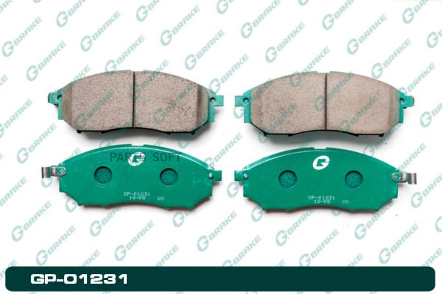 

Тормозные колодки GBRAKE gp01231