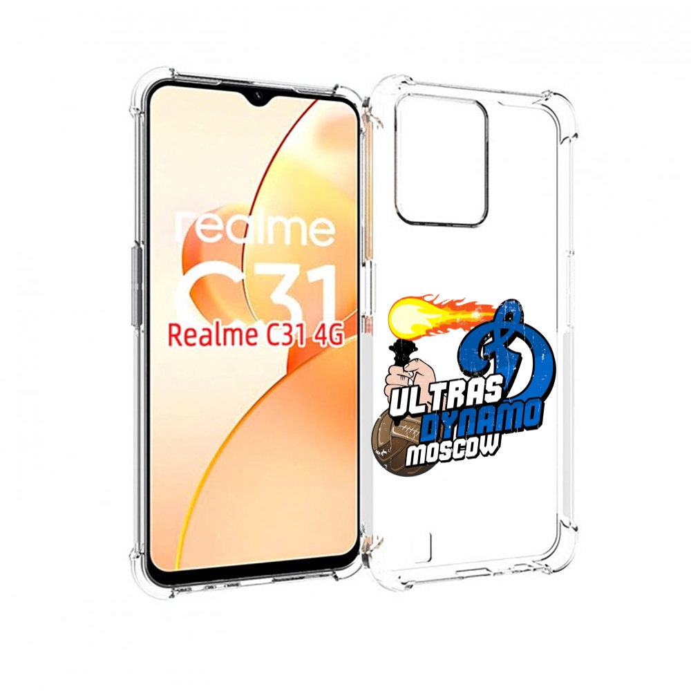 

Чехол MyPads ФК Динамо для OPPO Realme C31, Прозрачный, Tocco