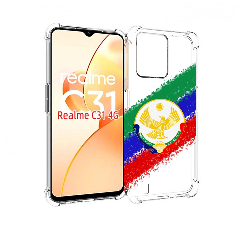 

Чехол MyPads герб флаг Дагестана для OPPO Realme C31, Прозрачный, Tocco
