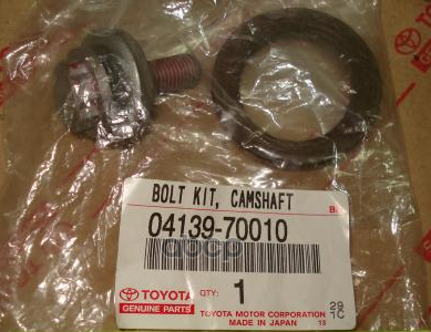 

Сальник распредвала Toyota 0413970010