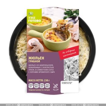 Жюльен Уже Готово грибной 230 г 322₽