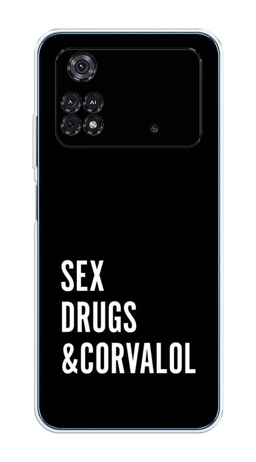 

Чехол на Poco M4 Pro 4G "Corvalol", Черный;серый;белый, 313050-6