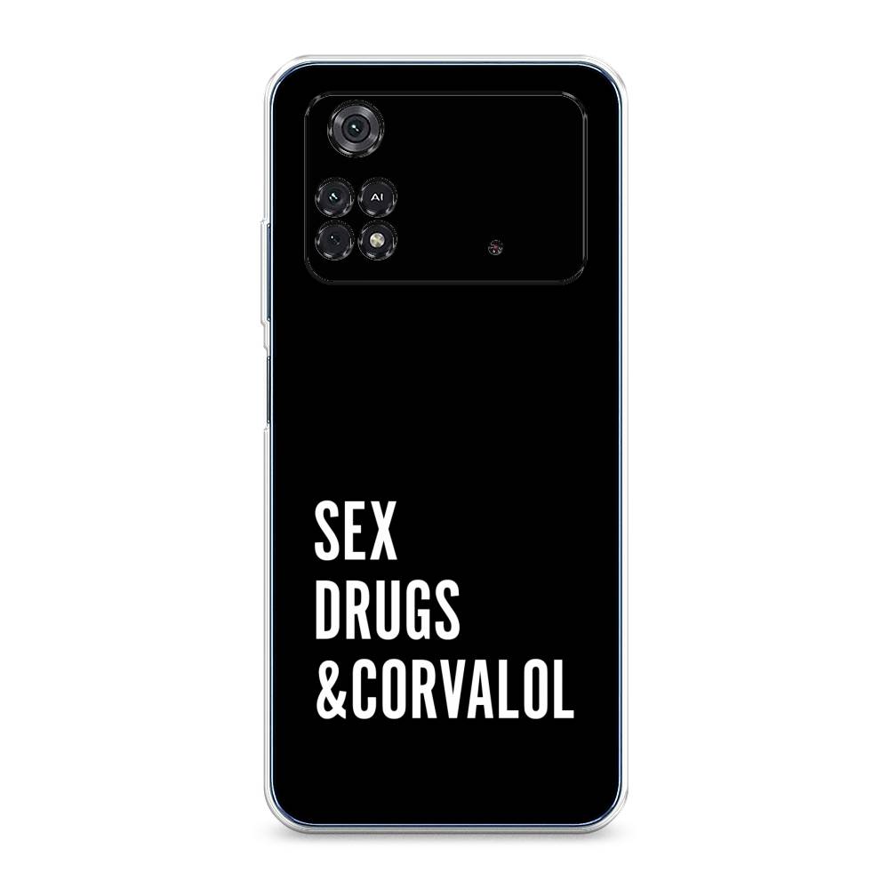 фото Чехол для xiaomi poco m4 pro 4g "corvalol" case place