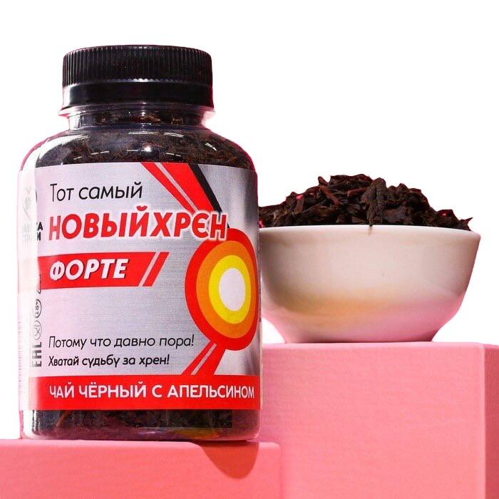 

Чай черный Фабрика страсти Тот самый с апельсином 50 г