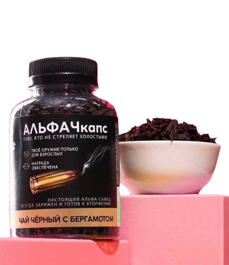 

Чай черный Фабрика страсти Альфачкапс с бергамотом 50 г