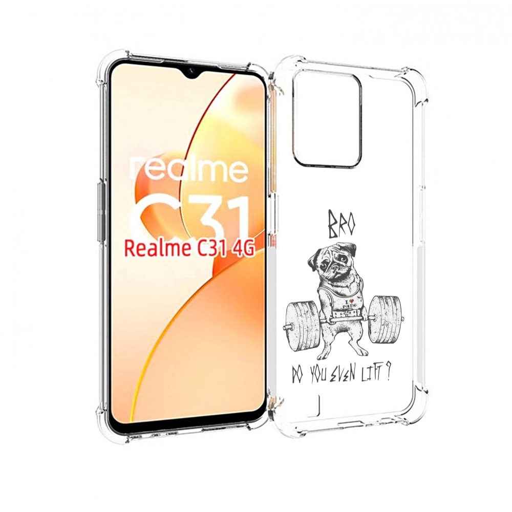 

Чехол MyPads брат ты подкачался мужской для OPPO Realme C31, Прозрачный, Tocco