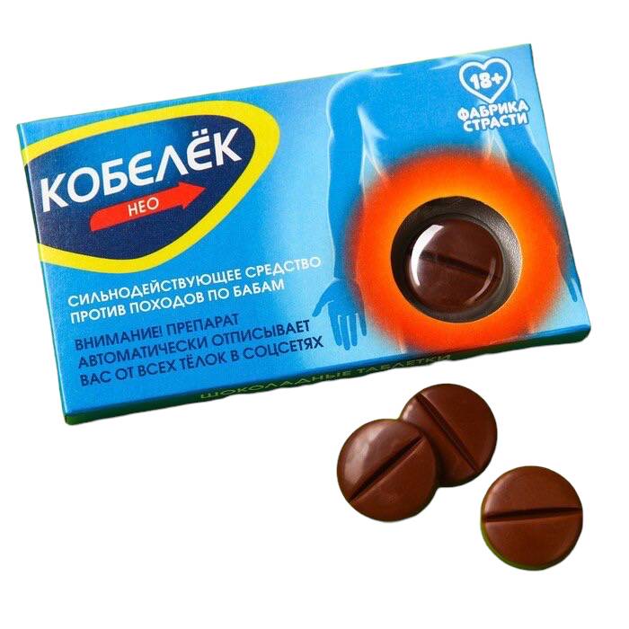 

Шоколадные таблетки в коробке Фабрика страсти Кобелек 6 шт.