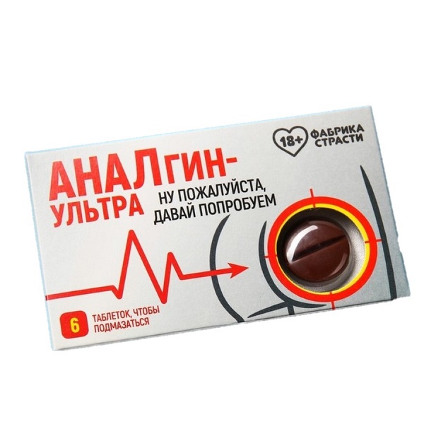 

Шоколадные таблетки в коробке "Аналгин ультра", 6 таблеток, 24 г.