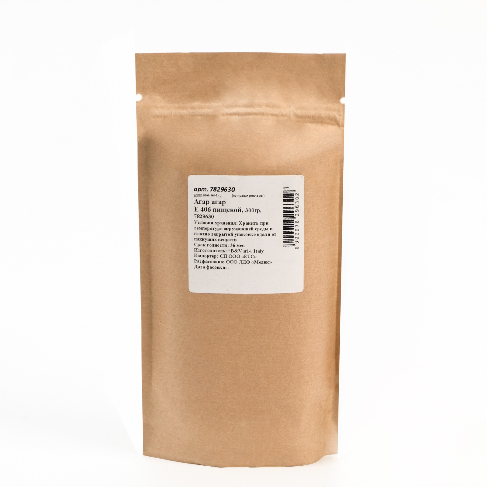 

Агар Агар 900, 300 г